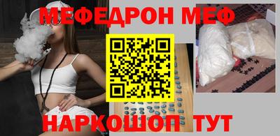 MDMA Можга