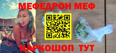 MDMA Можга
