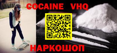 гидропоника Моздок
