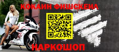 гидропоника Моздок