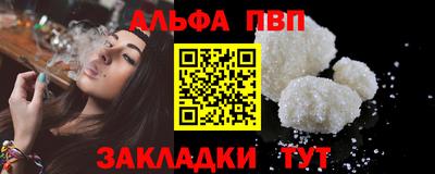 гидропоника Моздок