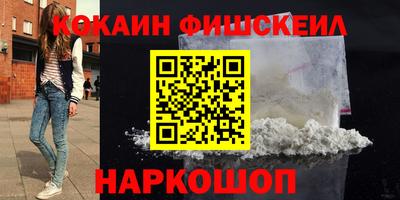 MDMA Можга