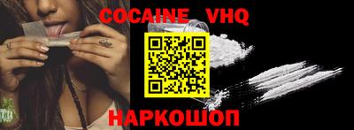 гидропоника Моздок