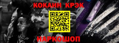 гидропоника Моздок