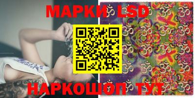 MDMA Можга