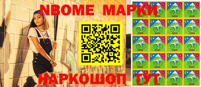MDMA Можга