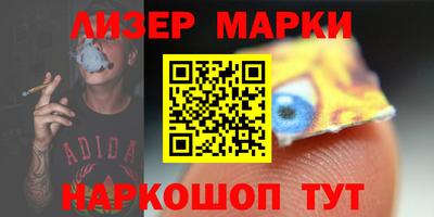 гидропоника Моздок