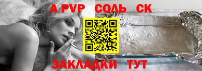 MDMA Можга