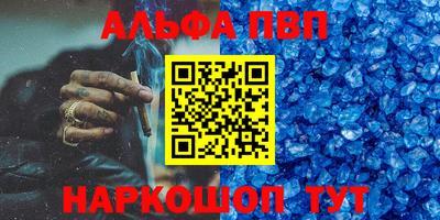 гидропоника Моздок