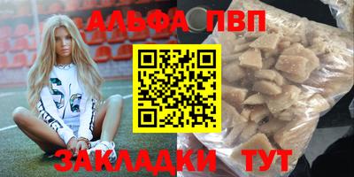 гидропоника Моздок