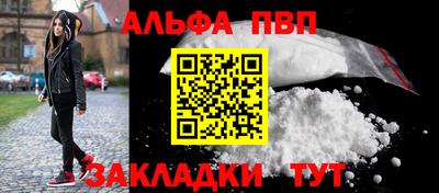 MDMA Можга