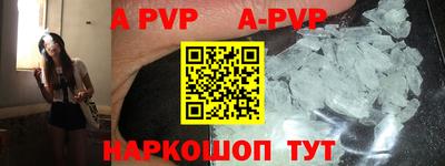 гидропоника Моздок
