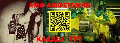 гидропоника Моздок