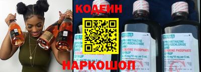 MDMA Можга