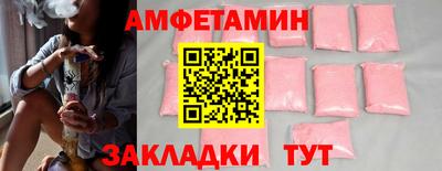 гидропоника Моздок