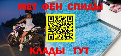 каннабис Можайск