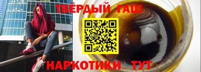 гидропоника Моздок