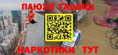 гидропоника Моздок