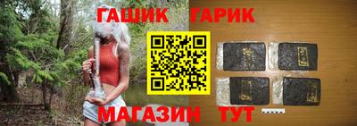 MDMA Можга