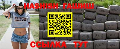 гидропоника Моздок