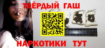 каннабис Можайск
