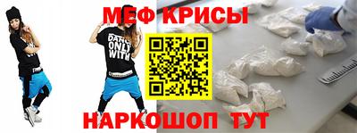 MDMA Можга