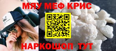 MDMA Можга