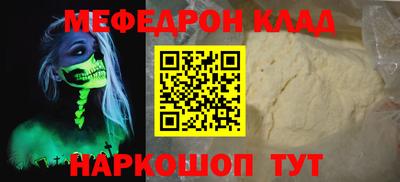 гидропоника Моздок